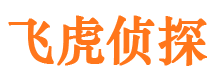 泉州外遇调查取证